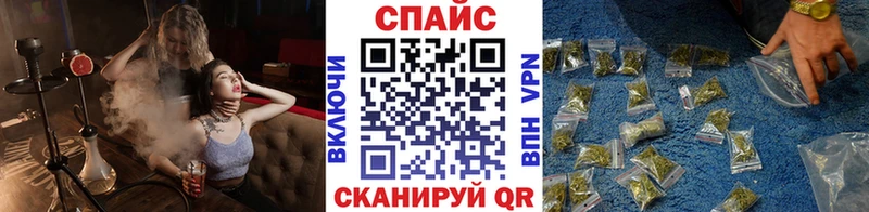 БУТИРАТ BDO 33%  Купить  Фролово 