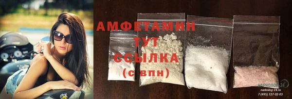 амф Елабуга