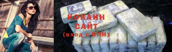 mdma Ельня
