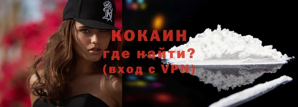 амф Елабуга