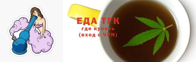 амф Елабуга