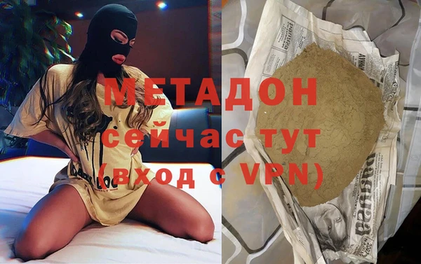 mdma Ельня