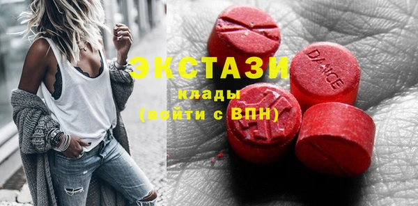 амф Елабуга