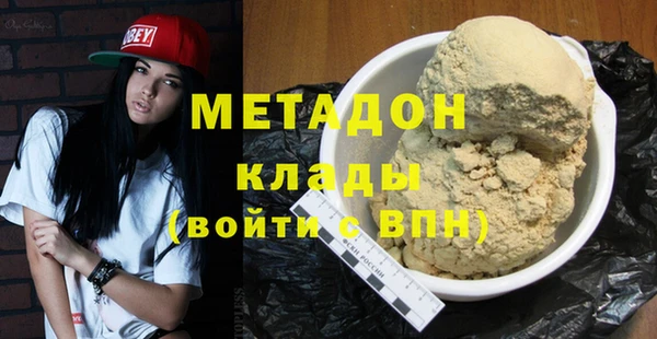 mdma Ельня