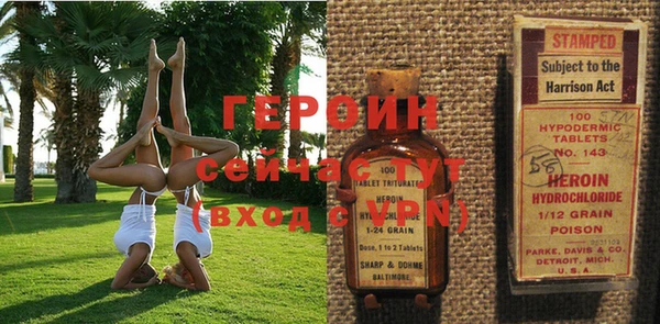 mdma Ельня
