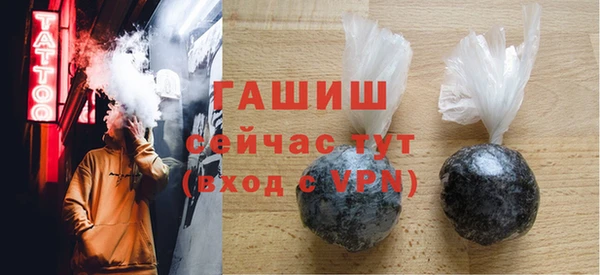 mdma Ельня