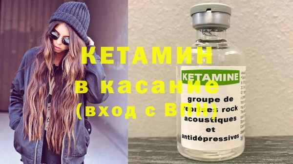 mdma Ельня