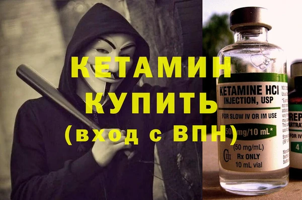 амф Елабуга