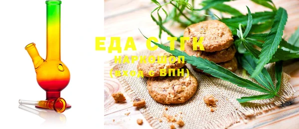 амф Елабуга