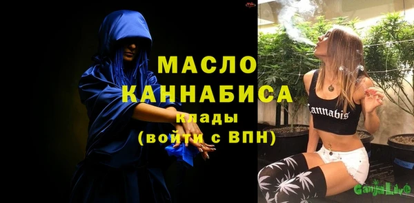 амф Елабуга
